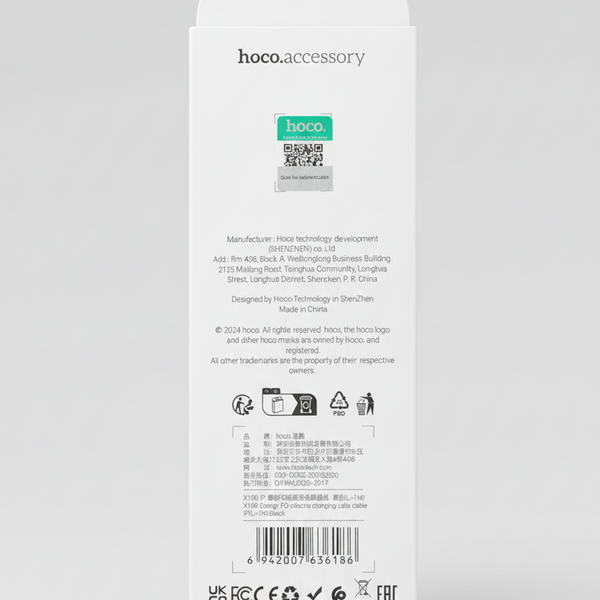 Cable HOCO Original Ignífugo (2m)